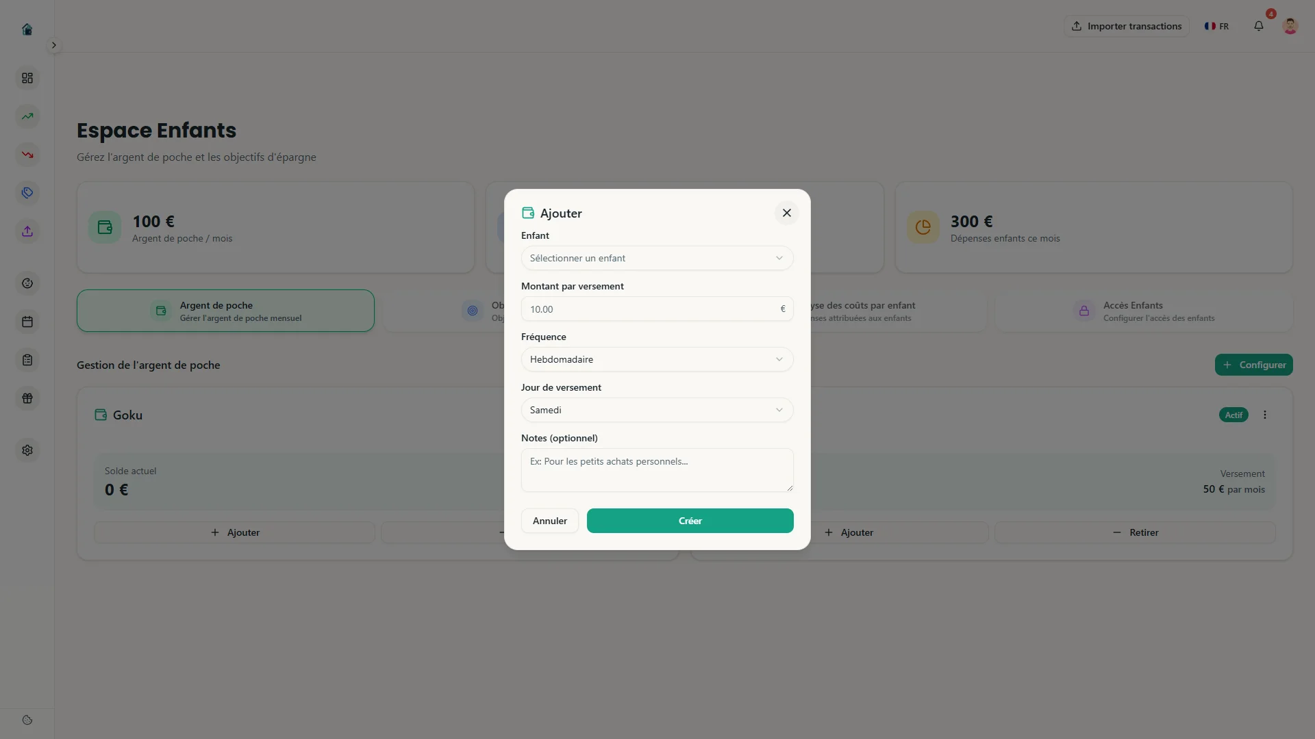 Allowance configuration form